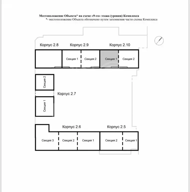 3-комнатная квартира: Москва, Усачёва улица, 15А (99.71 м) - Фото 2