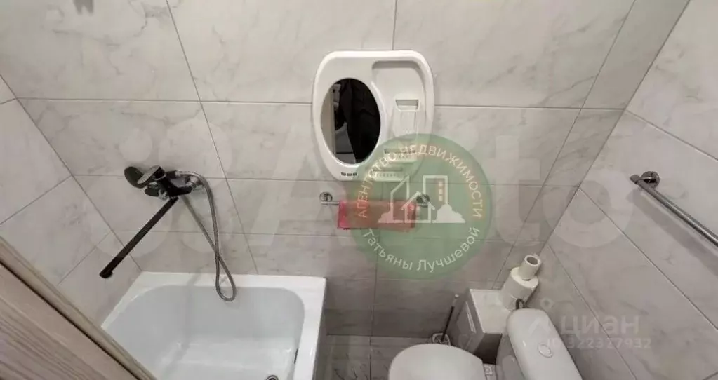 1-к кв. Алтайский край, Барнаул Микронная ул., 137 (17.4 м) - Фото 1