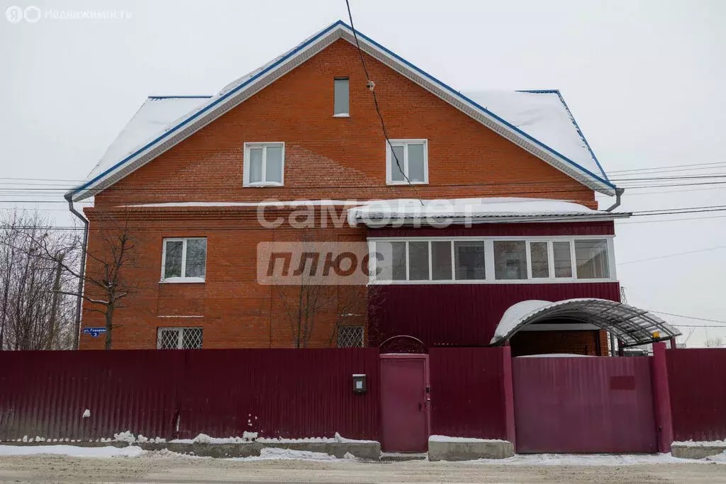 Дом в Томск, улица Говорова, 3 (506.5 м) - Фото 1