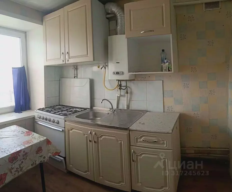 1-к кв. Оренбургская область, Оренбург ул. Максима Горького, 40 (29.7 ... - Фото 1