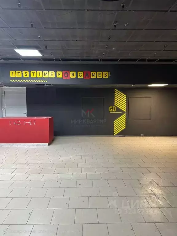 Помещение свободного назначения в Хакасия, Абакан ул. Авиаторов, 10 ... - Фото 1