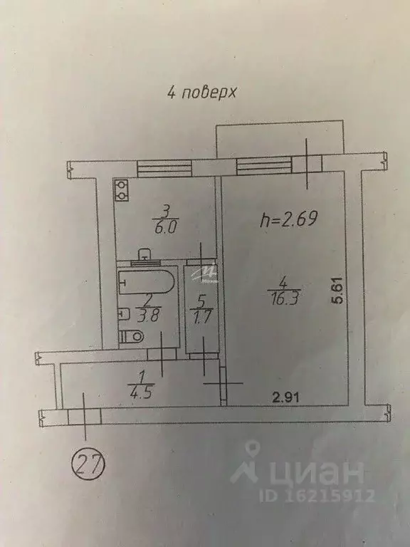 1-к кв. Севастополь ул. Каширская, 1А (33.4 м) - Фото 2