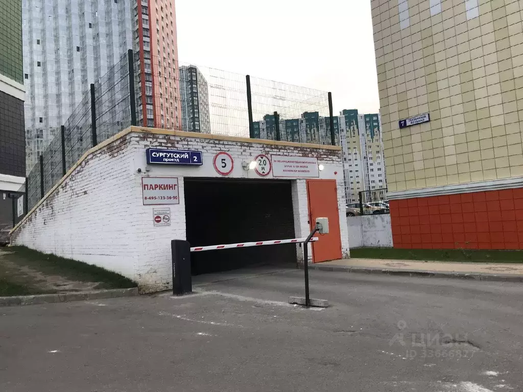 Гараж в Московская область, Солнечногорск городской округ, д. Голубое ... - Фото 1