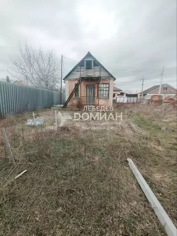 Участок в Ростовская область, Новочеркасск ул. Коллективная, 30 (6.0 ... - Фото 1