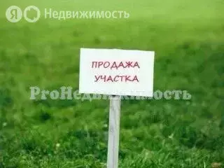 Участок в село Усть-Бурен, улица Красных Партизан (6 м) - Фото 1