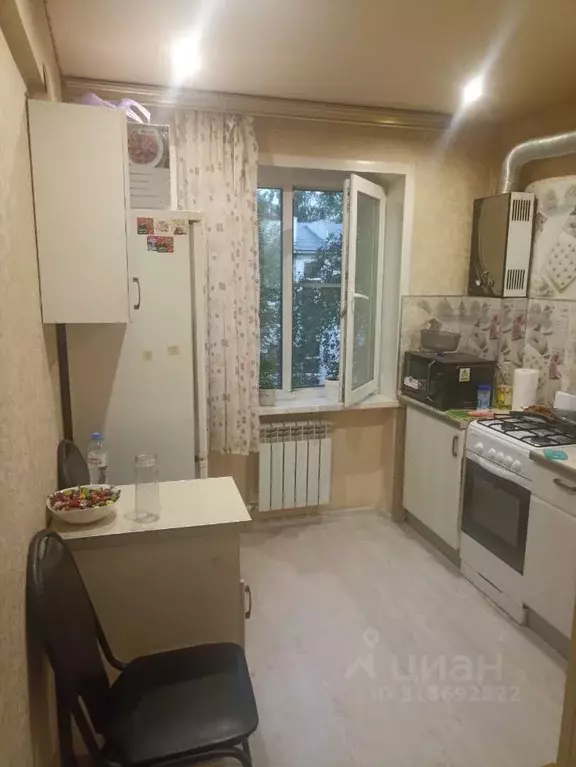 2-к кв. Тульская область, Новомосковск ул. Куйбышева, 6 (45.0 м) - Фото 0