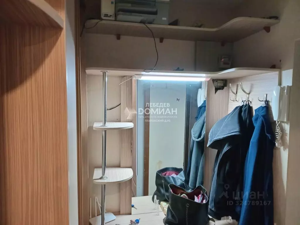 1-к кв. Ростовская область, Новочеркасск ул. Просвещения (21.0 м) - Фото 1