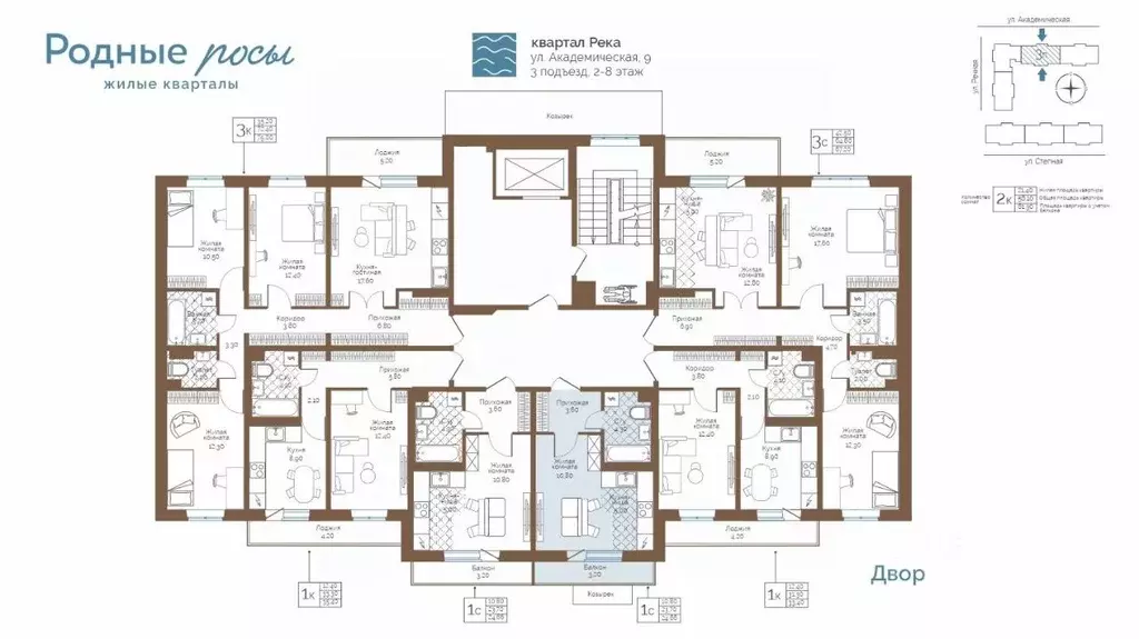 1-к кв. Пермский край, Пермский муниципальный округ, с. Фролы ул. ... - Фото 2