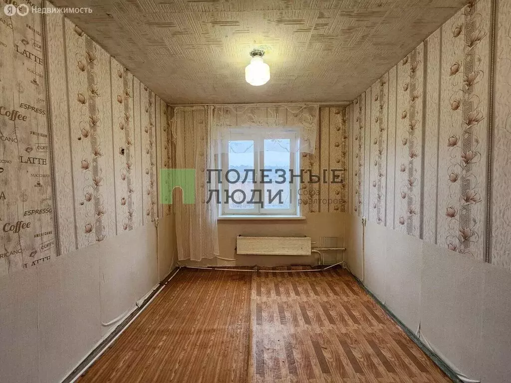 Квартира-студия: Красноярск, Тамбовская улица, 5 (12.1 м) - Фото 1