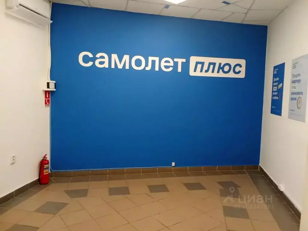 Помещение свободного назначения в Татарстан, Казань Чистопольская ул., ... - Фото 2
