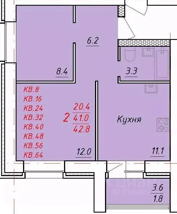 2-к кв. Алтайский край, Новоалтайск Индустриальная ул., 18 (42.8 м) - Фото 0