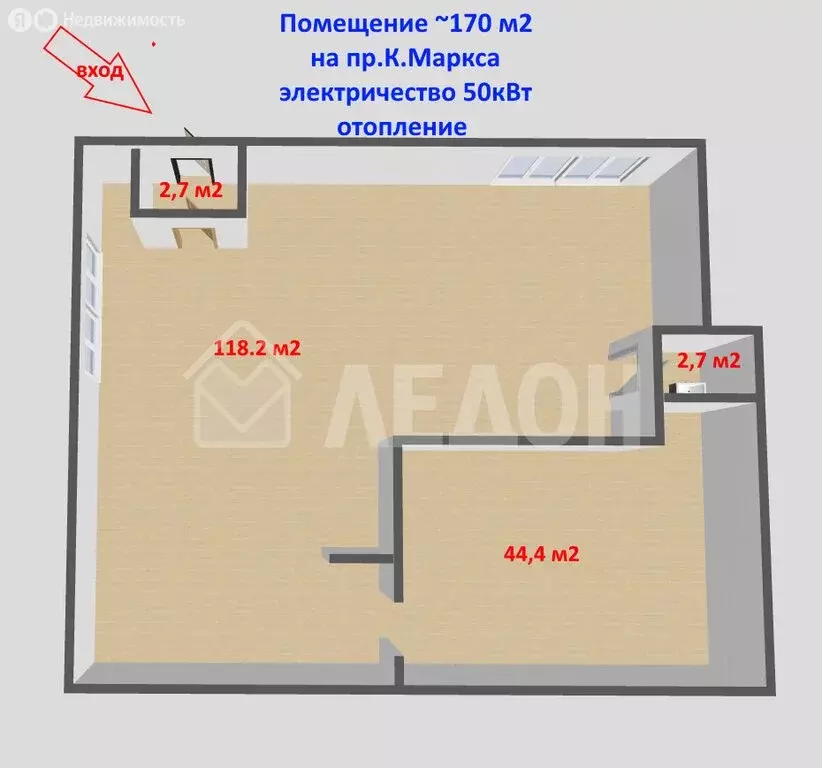 Помещение свободного назначения (170 м) - Фото 2