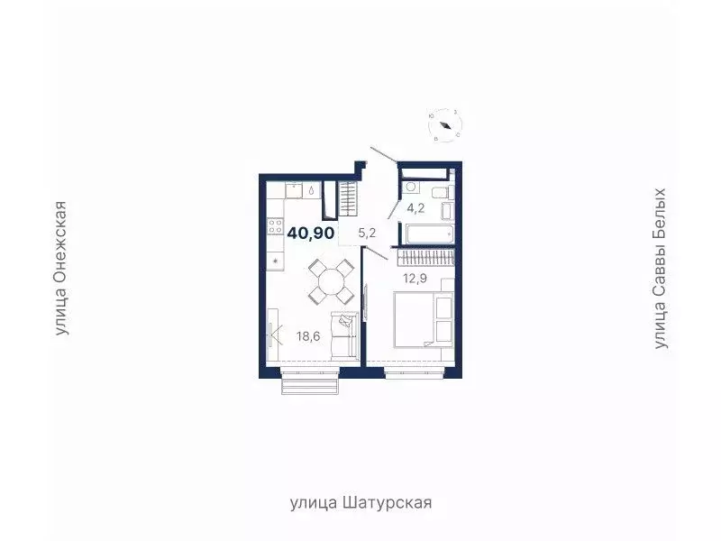 1-к кв. Свердловская область, Екатеринбург ул. Шатурская (40.9 м) - Фото 0