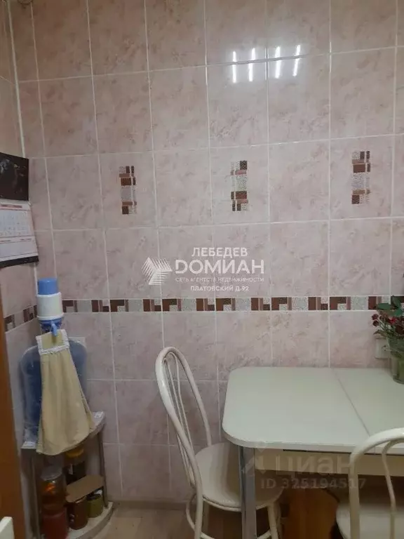 3-к кв. Ростовская область, Октябрьский район, пос. Персиановский ... - Фото 2