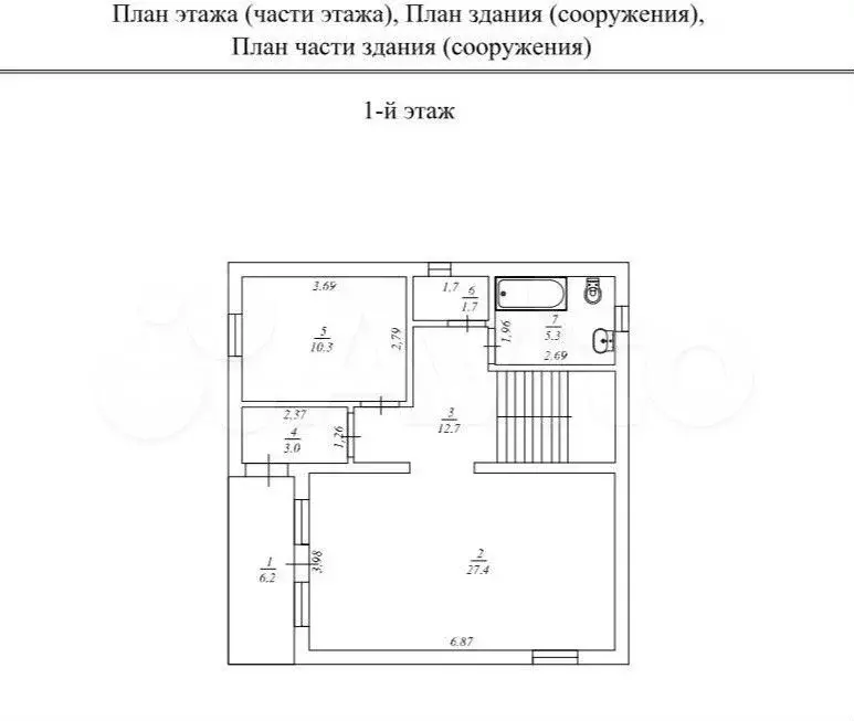 Дом 130 м на участке 6 сот. - Фото 0