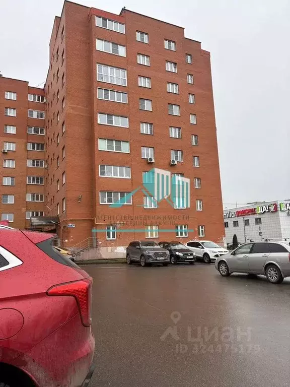 1-к кв. Калужская область, Калуга ул. Георгия Димитрова, 6 (43.8 м) - Фото 1