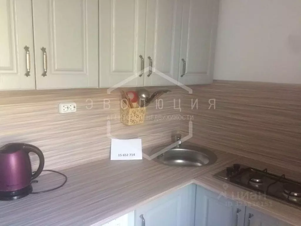 2-к кв. Калининградская область, Калининград ул. Кирова, 45 (44.5 м) - Фото 1