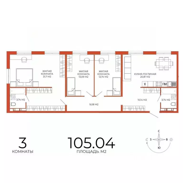 3-к кв. Пензенская область, Пенза ул. Яшиной, 18 (105.04 м) - Фото 1