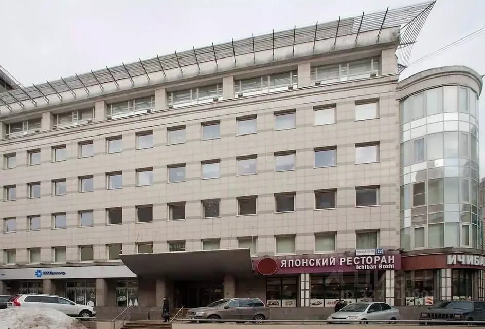 Офис в Москва ул. Красная Пресня, 22 (519 м) - Фото 2