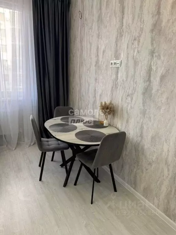 2-к кв. Краснодарский край, Анапа Анапское ш., 32к6 (53.0 м) - Фото 1