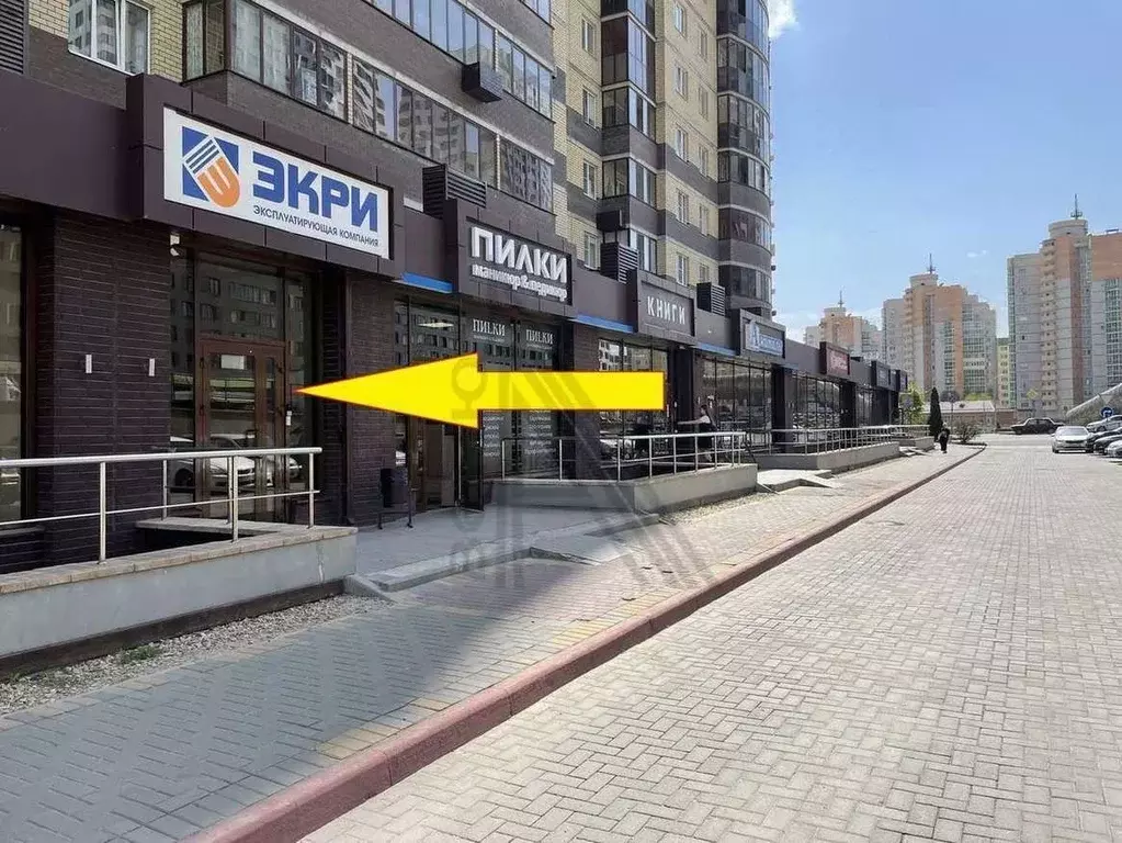 Помещение свободного назначения в Воронежская область, Воронеж ... - Фото 0