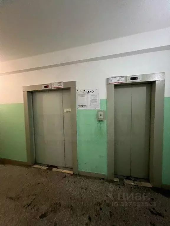 2-к кв. Свердловская область, Екатеринбург Вторчермет жилрайон, ул. ... - Фото 1