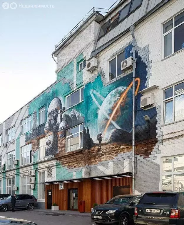 Офис (165 м) - Фото 2