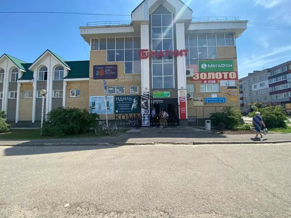 Торговая площадь в Нижегородская область, Кулебаки ул. Воровского, 62 ... - Фото 0