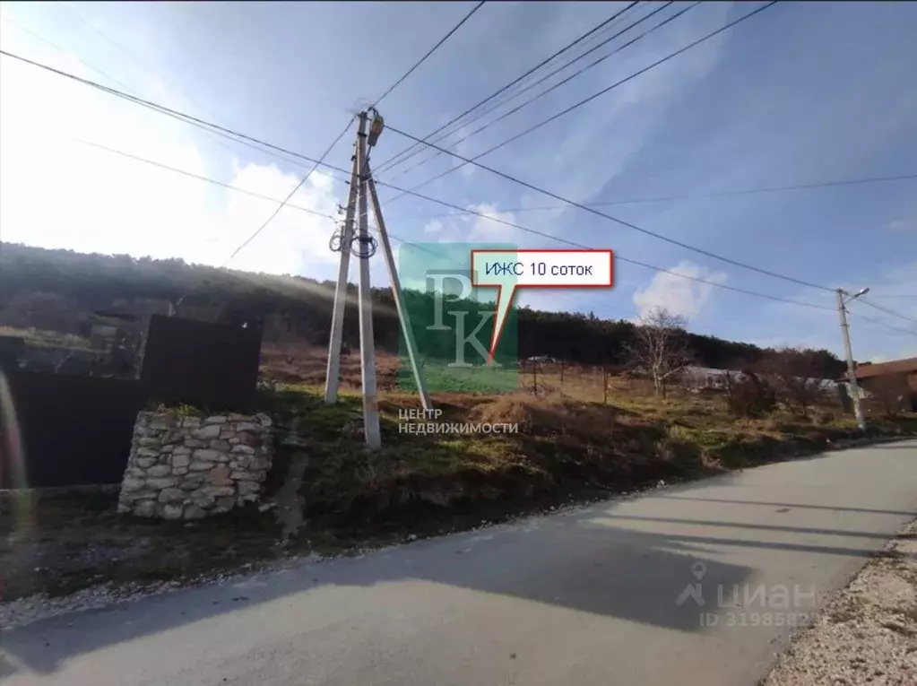 Участок в Севастополь ул. 19-го Партсъезда, 52 (9.77 сот.) - Фото 0