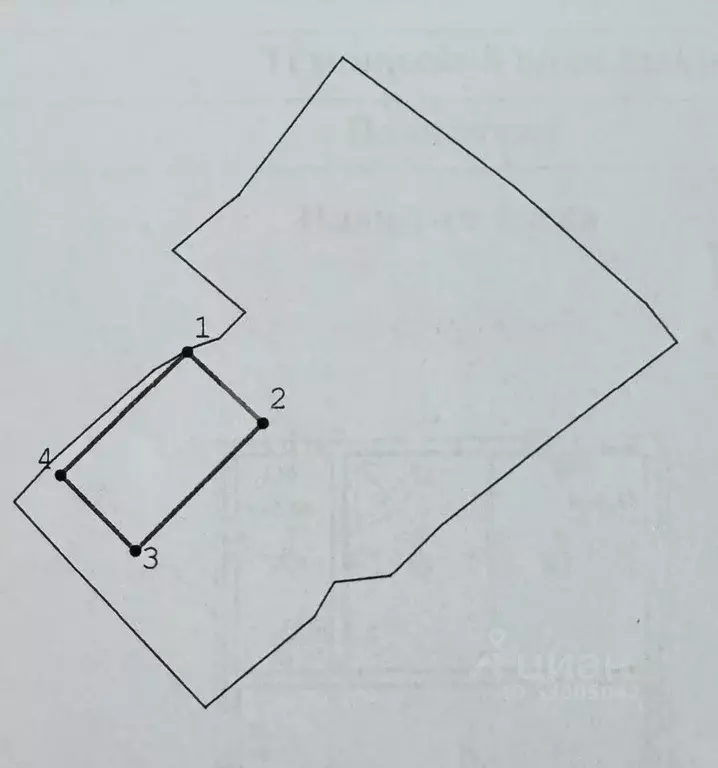 Дом в Забайкальский край, Чита 1-я Шубзаводская ул., 5А (74 м) - Фото 1