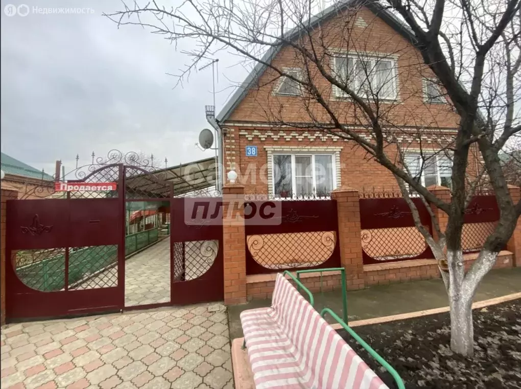 Дом в Тихорецк, Делегатская улица (166.8 м) - Фото 1