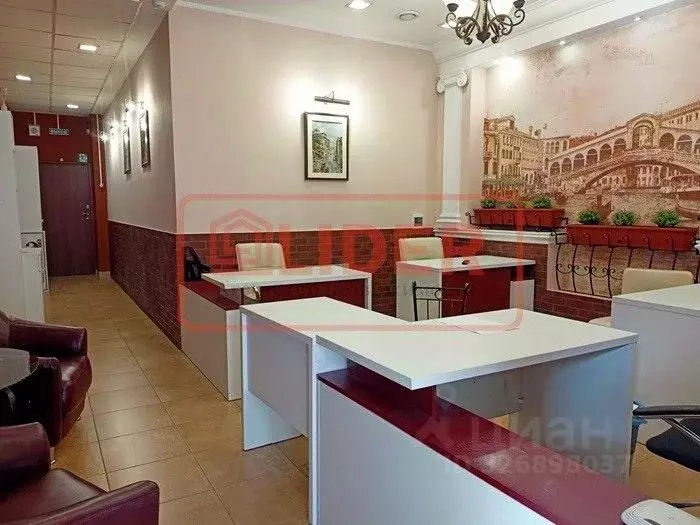 Офис в Севастополь ул. Большая Морская, 23 (41 м) - Фото 2