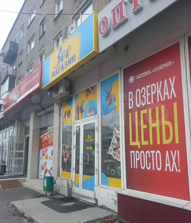 Торговое на ул.Учительская, 18 м2, 1 этаж, отд.вход, витрина, 1 линия - Фото 1