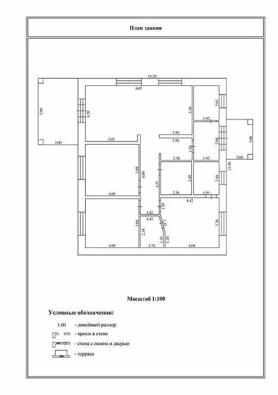 Дом в деревня Стулово (144 м) - Фото 1