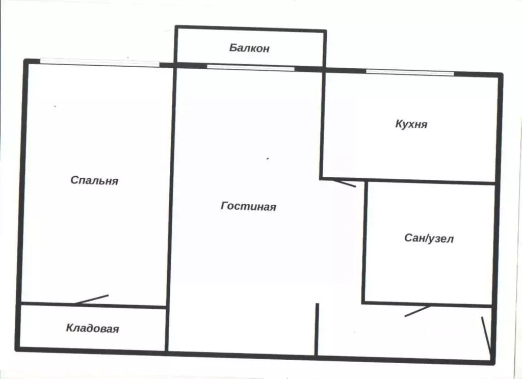 2-к кв. Иркутская область, Ангарск 11-й мкр, 12 (44.8 м) - Фото 2
