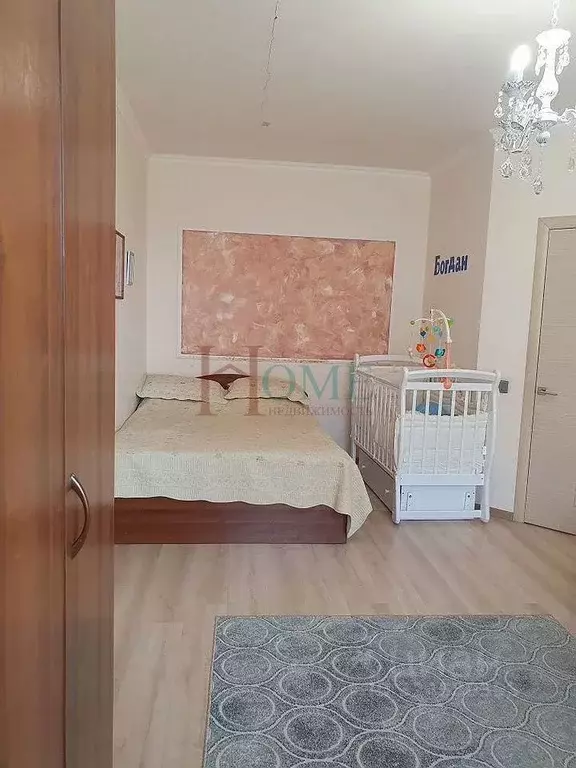 1-к кв. Новосибирская область, Новосибирск ул. Титова, 253/1 (40.0 м) - Фото 2