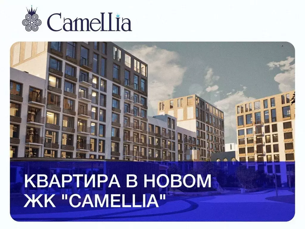 1-к. квартира, 33,3 м, 7/8 эт. - Фото 0