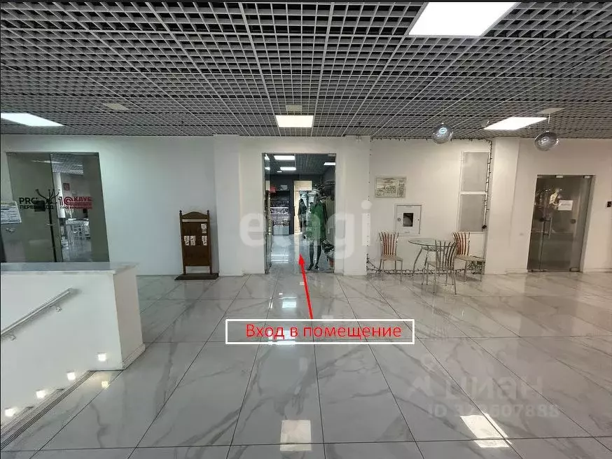 Торговая площадь в Крым, Ялта ул. Рузвельта, 12А (51 м) - Фото 1