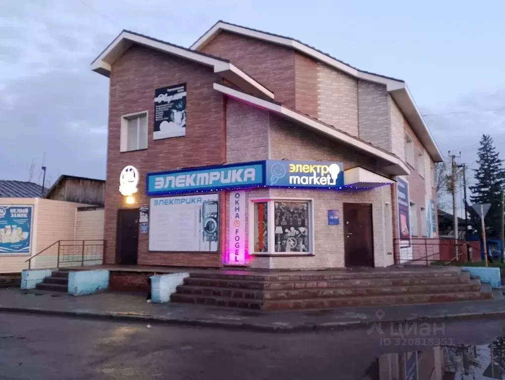 Помещение свободного назначения в Алтайский край, Тальменский район, ... - Фото 1