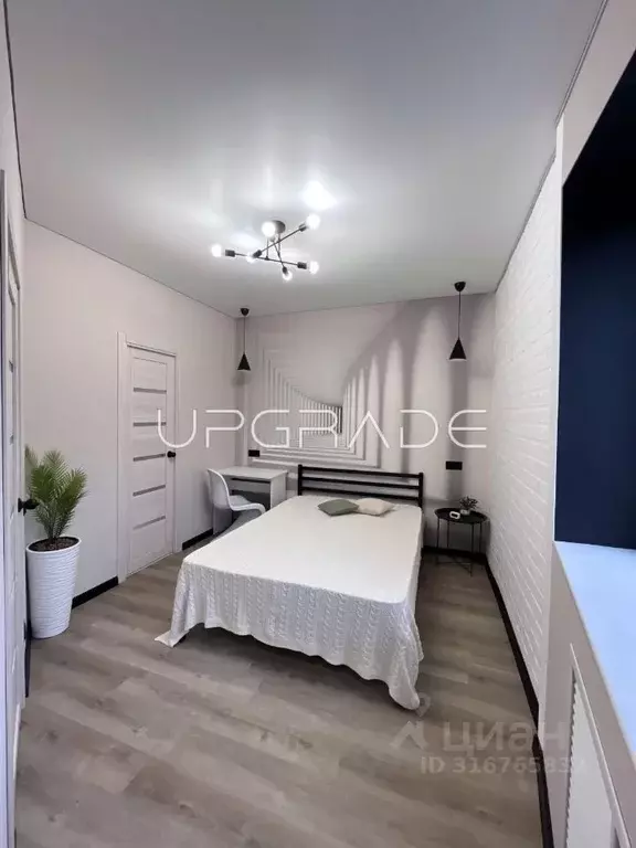2-к кв. Орловская область, Орел Дорожный пер., 1 (53.0 м) - Фото 1