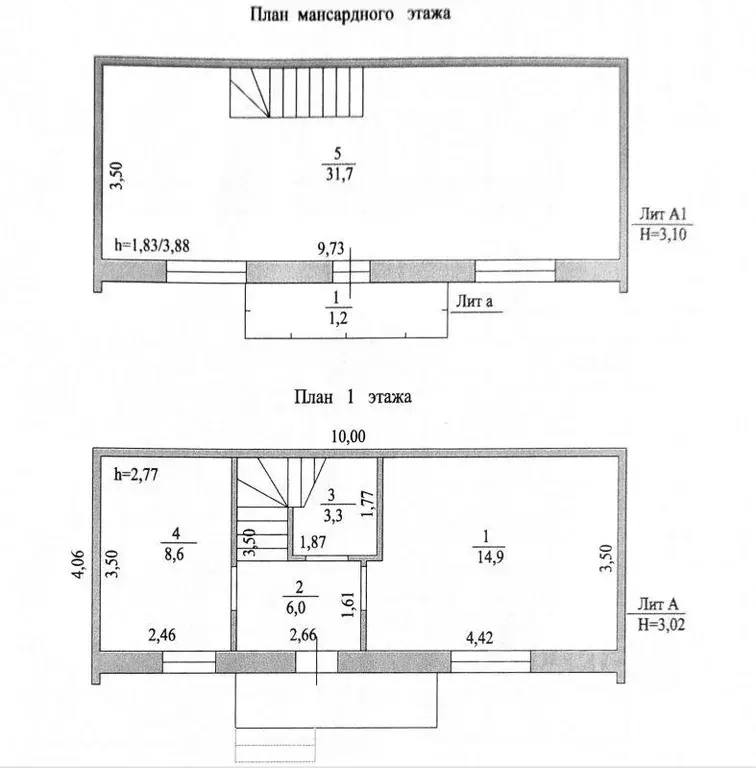 Таунхаус, 70.6 м - Фото 1
