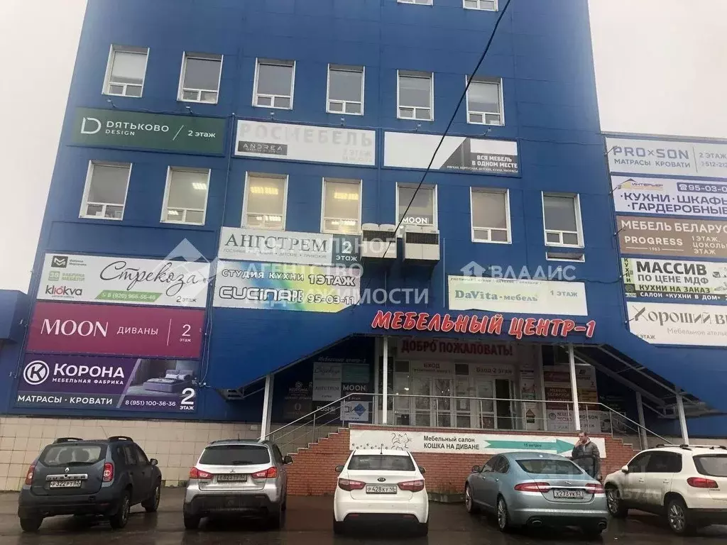 Помещение свободного назначения в Рязанская область, Рязань проезд ... - Фото 1