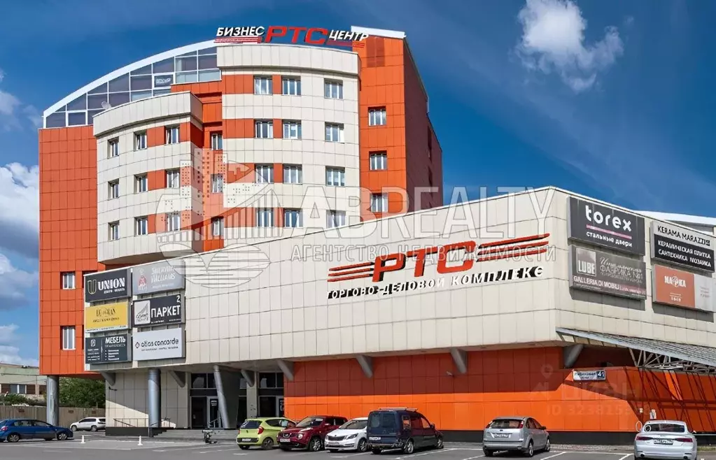 Офис в Москва Рябиновая ул., 41к1 (2870 м) - Фото 1