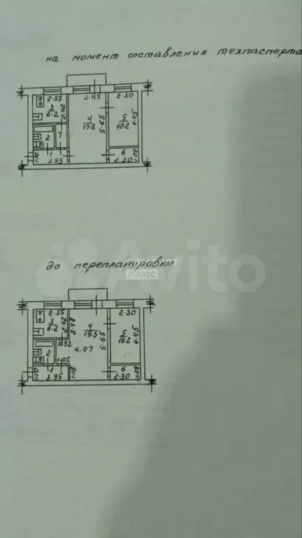 2-к. квартира, 44,3 м, 4/5 эт. - Фото 0