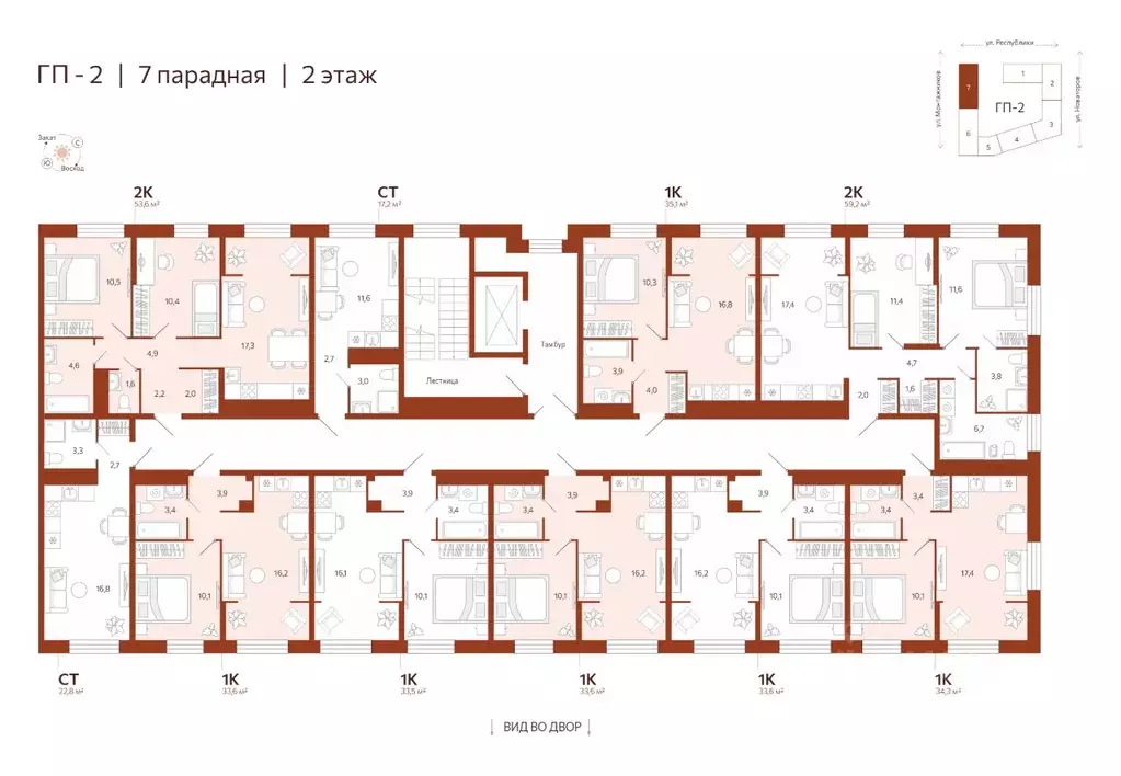 Студия Тюменская область, Тюмень ул. Новаторов, 30 (17.24 м) - Фото 1