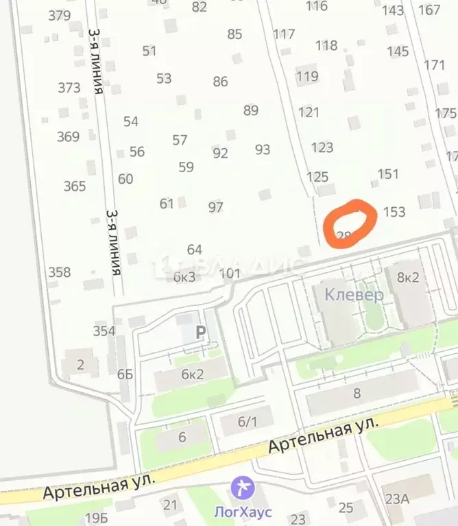 Участок в Нижегородская область, Нижний Новгород Имени К.А. Тимирязева ... - Фото 1