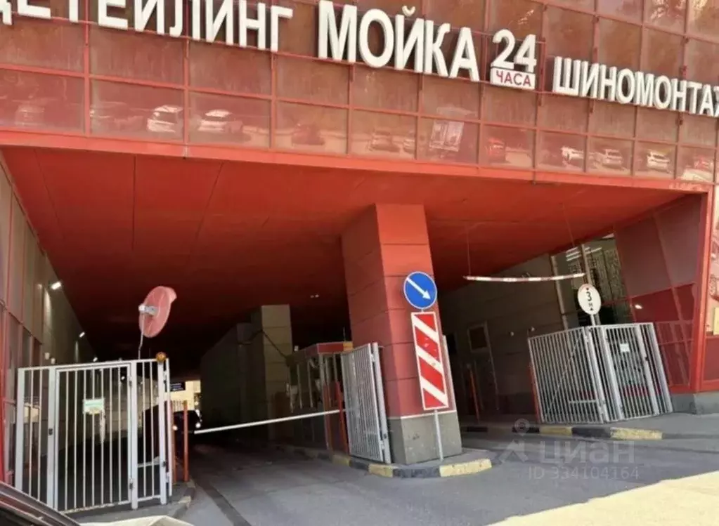 Гараж в Московская область, Одинцово Можайское ш., 122 (14 м) - Фото 1