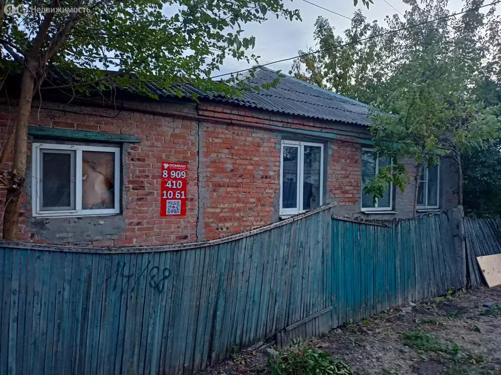 дом в октябрьский район, рабочий посёлок каменоломни, комиссаровская . - Фото 0