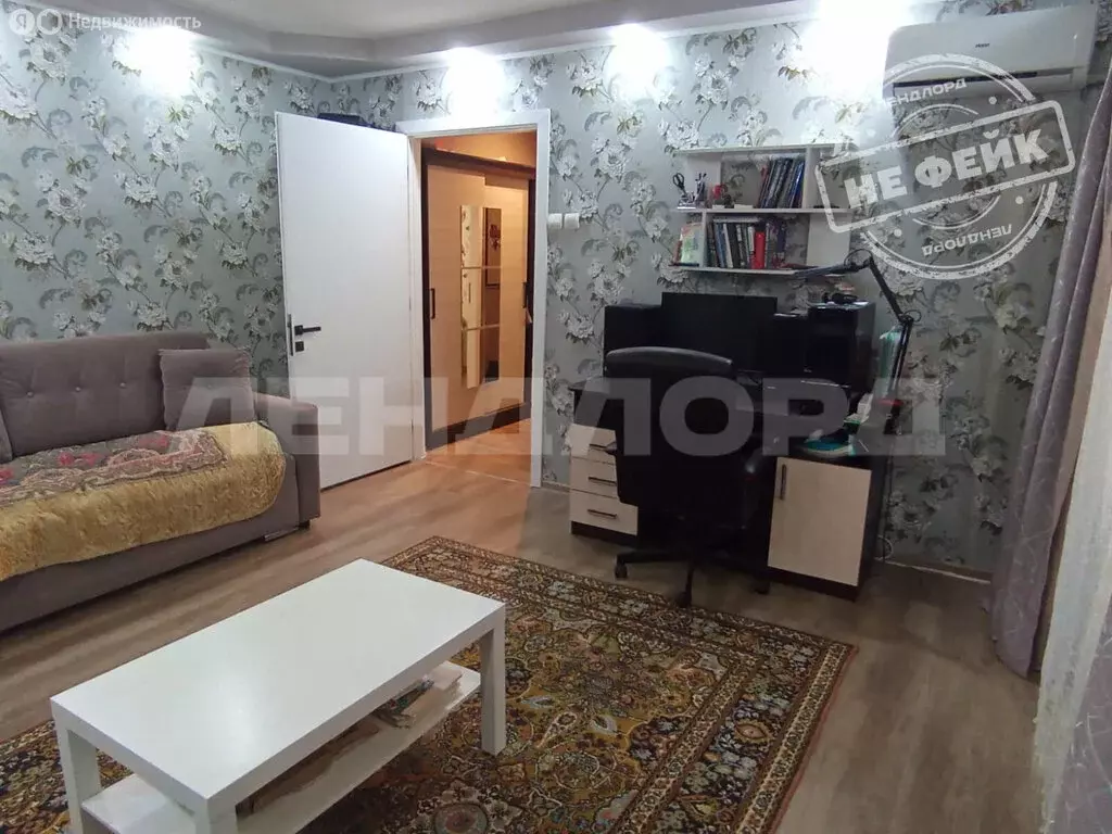2-комнатная квартира: Батайск, улица Воровского, 19 (52.1 м) - Фото 1