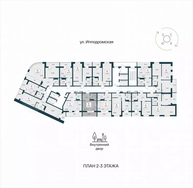 Квартира-студия, 30,9 м, 3/25 эт. - Фото 1